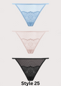 Gift Set - 3-Piece Panty Collection - HSIA